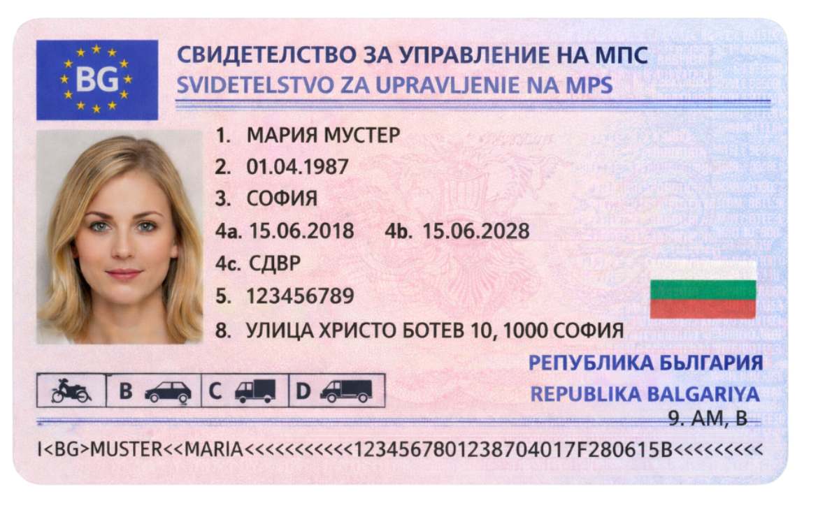 Führerschein Bulgarien