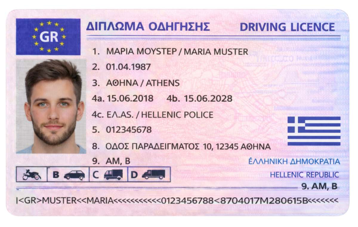 Führerschein Griechenland